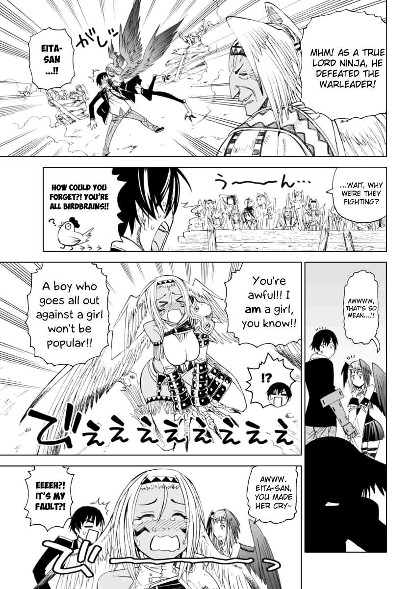12 Beast [ecchi] Chapter 3000 Page 32